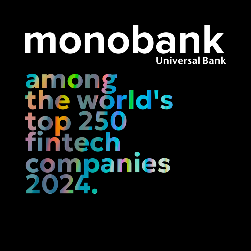 monobank другий рік поспіль увійшов до списку найкращих необанків світу за версією CNBC та є єдиним серед українських необанків