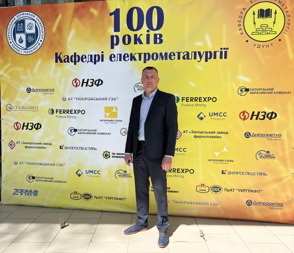 Група «ТАС» підтримує вітчизняну науку