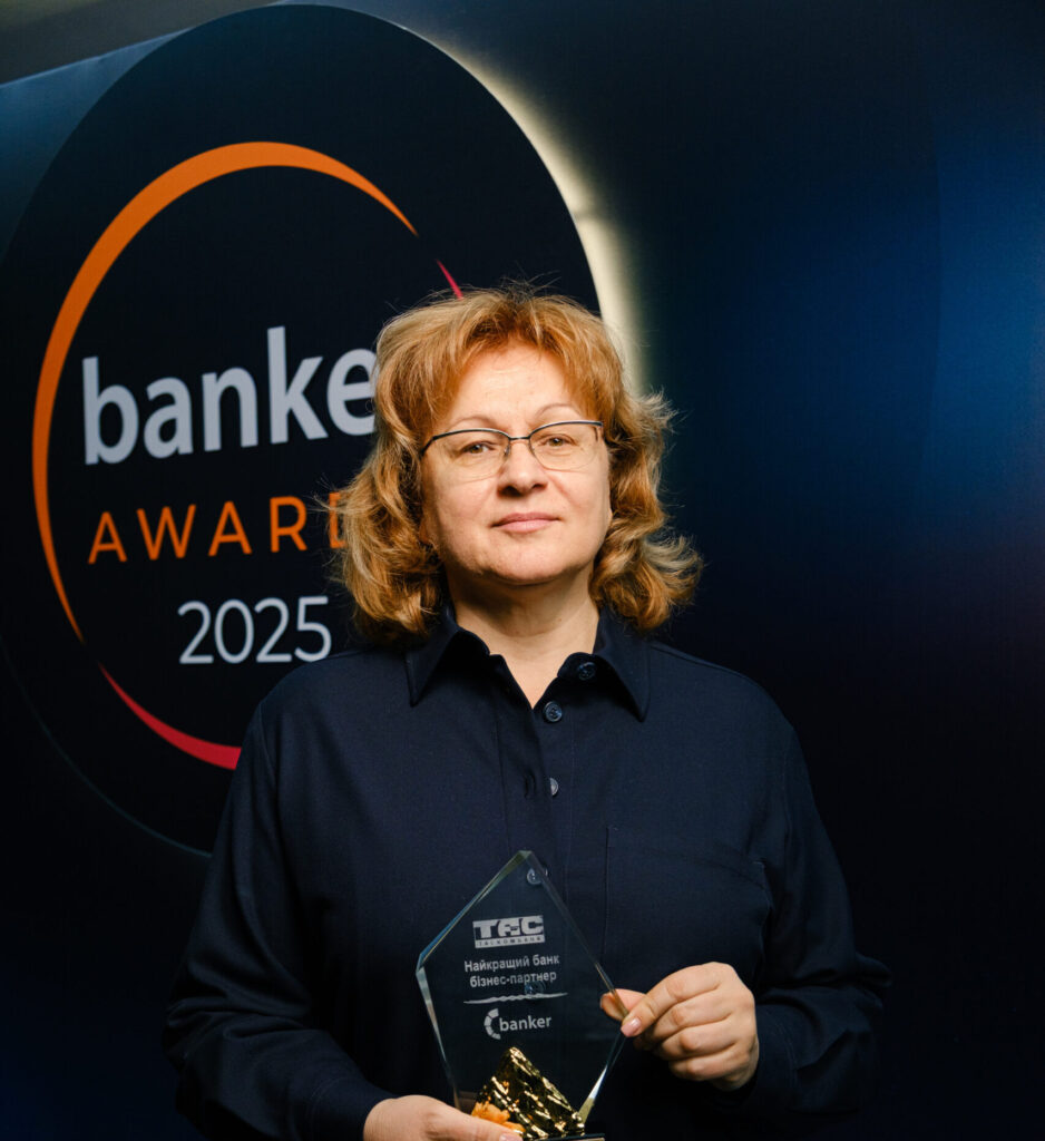 ТАСКОМБАНК отримав нагороду Banker Awards 2025